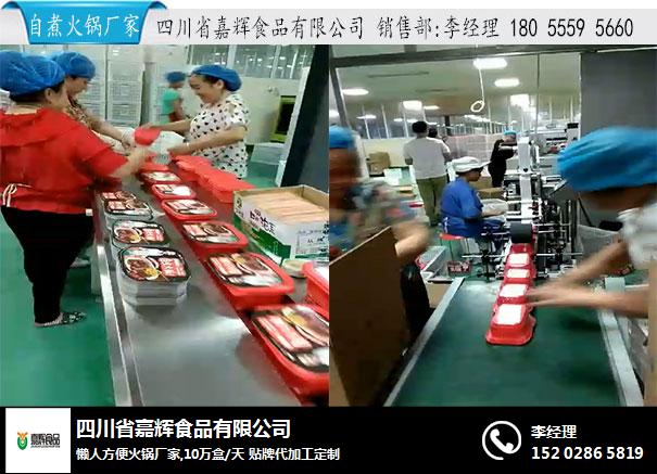 自煮火鍋批發(fā)價(jià)格分析 8元每盒的工廠直供優(yōu)勢